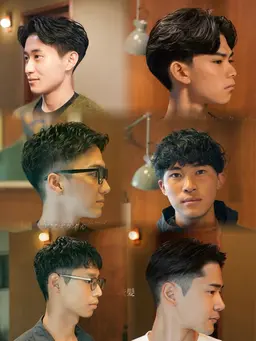 【1/30 8:45​〜​限定】似合わせメンズカット＋パーマ（写真のスタイルにさせていただける方）