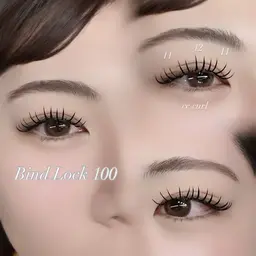 〖Bind Lock〗バインドロック100束🪽脅威の持ちの良さ✨今だけ20%以上OFF☆