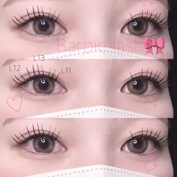 Lカール🩵フラットラッシュ140本