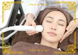 1/5​〜​1/20限定★ご新規様・体験募集※SNS掲載OKの方【医師監修◆エクソ×幹細胞液を最新機器で導入】3回来店コース