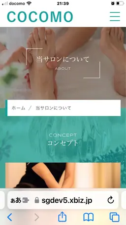 タイ式リフレ【足裏/足指の反射区→脚全体】歩きっぱなし、立ちっぱなしや座りっぱなしの方必見‼︎むくみ解消にどうぞ🦶