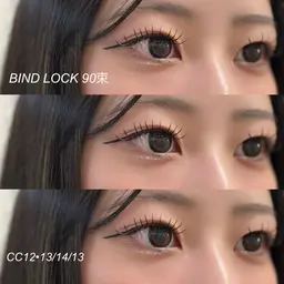 【1/1９限定🧤】バインドロックorダブルフラット90束40%OFF💖✨¥5220​〜​(初回オフ無料)