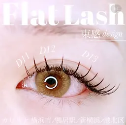 minimo特別価格フラットラッシュ～140本