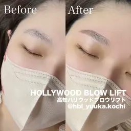 ハリウッドブロウリフト【眉癖改善】お手入れ、メイク方法を見て試してもらいながらお伝えします✨