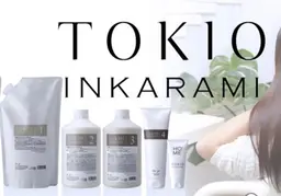 🎉大人気TOKIOトリートメント+超音波アイロン(1Step)(メニュー追加の場合)(シャンプー代別途)