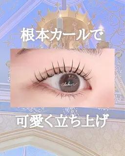 ‼️２月限定‼️💗𓊆まつ毛パーマ特別ケアセット𓊇💗