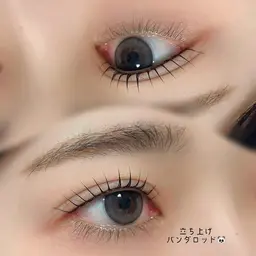 《6/15》⚠️残り2枠【アイシャンプー🧴&高級美容液コーティング付き】まつげパーマ👀⭐️