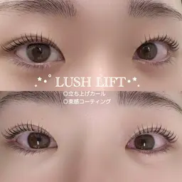 【ミニモ学割 ˚✩☪︎】《お目元の撮影可能な方のみ》まつ毛パーマorパリジェンヌ🫧＋コーティング