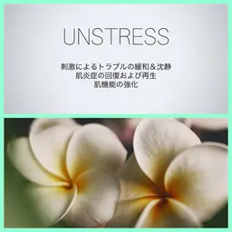 ⚠️1月限定‼️【CHRISTINA 🇮🇱ハーブピーリング】🩵敏感肌/乾燥肌に【乳酸菌ピール】で鎮静&保湿