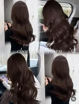 【𝒐𝒏𝒆 𝒄𝒐𝒍𝒐𝒓🎀】