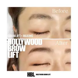 [期間限定]今やりたい眉毛No.1]✨️HBL【ハリウッドブロウリフト】(WAX脱毛込)☆モニター募集となります。