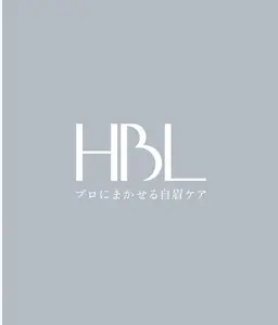 ✨同時施術✨パリジェンヌラッシュリフト(まつ毛パーマ)➕newHBL(アイブロウリフト+Wax)