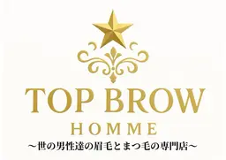 メンズ専門店　ナチュラルラッシュリフト(上まつ毛パーマ)