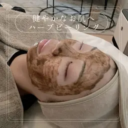 【肌質改善ハーブピーリング🌿🌿】痛みなし!剥離なし!低刺激で肌をいたわりながら積極的なケアもできる育肌ピーリング