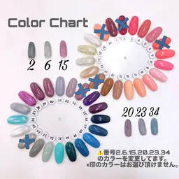 【オフ有】フレンチ+ラメライン付 0円