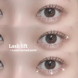 🌼上下まつげパーマ🌼 [再来様＋550円]