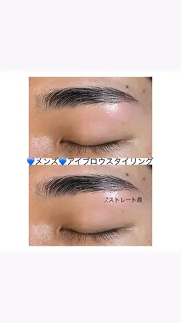 💙メンズHBL/ハリウッドブロウリフト〈毛流れ改善+WAX脱毛+メイク仕上げ〉7,500→4,500〈ミニモ限定価格〉