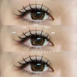 压倒的の持続力💛バインドロック💛120束(360本)✨トリートメント付き 初回オフ込み