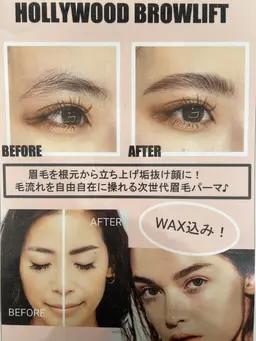 🎀🖤【美眉】ハリウッドブロウ🖤🎀時間指定あり
