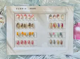 【オフなし】ニュアンスクリアアート5500→5000