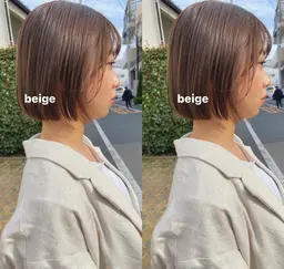 ご新規限定クーポン🎁カット+CBDリラクゼーションプチスパ+炭酸泉✨当日予約オッケー👌