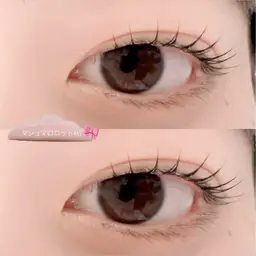 【期間限定】まつげパーマ︎💝高濃度トリートメント＆コーティング付✮(5分前来店必須)新規¥4500/再来¥5000