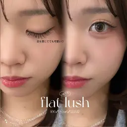 マツエク指名NO.1✨ 束感フラットラッシュ100本