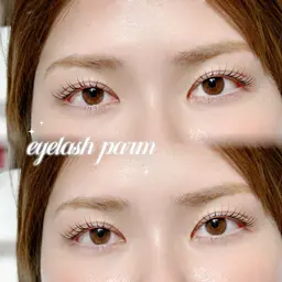 【🧚‍♀️ミニモ学割】韓国ロッド使用✴︎まつげパーマ/マツパ/メーテルロッド/ピーナッツロッド