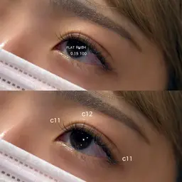 【🧁バレンタイン限定価格🧁】フラットラッシュ100本(シングルのみオフ込/コーティング付)