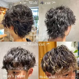 【人気𝑵𝑶.𝟐】 カット＋特殊パーマ(波巻き/ツイスパ/ツイスト/スパイラル等