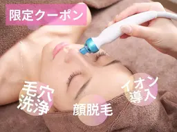 人気No1【毛穴欲張りメニュー】毛穴のお掃除+美容液導入+顔脱毛