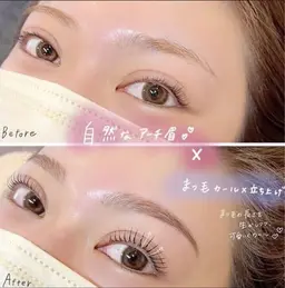 【1/21 11:30~おひとり様限定】束感仕上げまつげパーマ