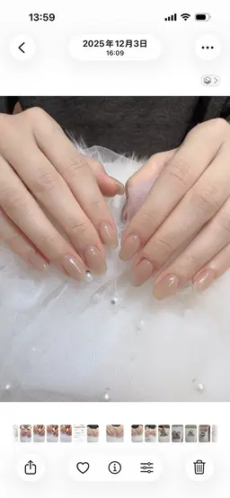 2月で終了◎今だけオフ込【¥5000→¥2000】1級ネイリストワンカラー（3月​〜​通常料金）利用条件※連絡をくれた方のみ