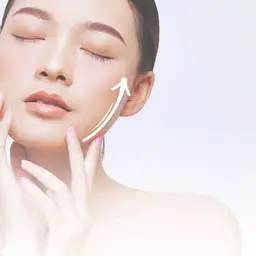 新規限定ソニック超音波