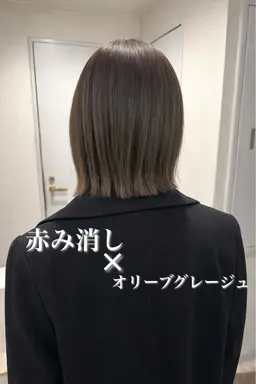 ボブカット（前髪カットのみは受け付けておりません）