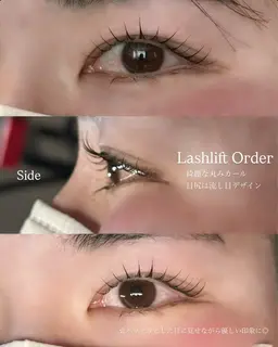 【デビュークーポン🧸⋆꙳】パリジェンヌラッシュリフト（上まつ毛パーマ）※パリジェンヌ以外のデザインもお選びいただけます