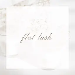 朝割🈹平日9:30~限定/フラットラッシュ付け放題/オフ&束感コーティング込み（約90分）