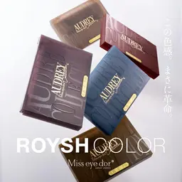 【最軽量】フラットラッシュ付け放題/カラー変更無料