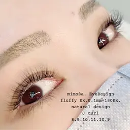 LED装着!【フラッフィーエクステンション】2時間付け放題☁️エクステオフ+アイシャンプー+トリートメント付♡