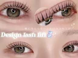 似合わせオーダーメイドまつげパーマ🫧束感仕上げ✨#表参道#原宿#渋谷【ラッシュリフト】