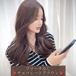 【ダメージがお悩みの方用】髪質改善トリートメント➕枝毛カット ¥9900 ハイダメージ/切れ毛/集中補修/サラサラ