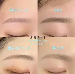 美眉になれる🌈アイブロウワックススタイリング🌈[眉カット・お仕上げカラーリング込み]