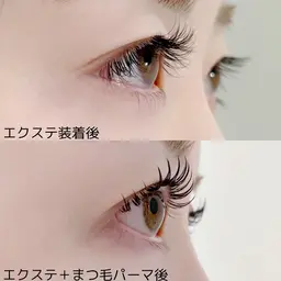 🦋パリエク進化版🦋アンドヘルシー140本【マツエク×パーマ】