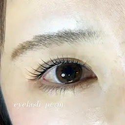 まつ毛パーマ※練習モデルの為、お直し・クレーム対応は行なっておりません。ご了承いただける方のみご予約お願いいたします。