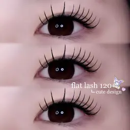 【 新規学割U24 】♡セーブルorフラットラッシュ100～120本♡束感コーティング付🎀⟡.·