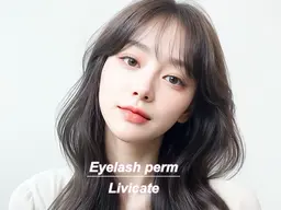 【韓国アイドル級🫧💗立ち上げ束感まつ毛】🎀うるちゅるTR付きパリジェンヌ¥3,000💞マツエクオフ別料金