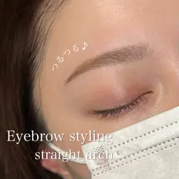 美眉スタイリング