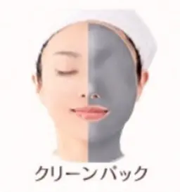 【徹底毛穴洗浄&引き締め🖤】アドバンスコース＋クリーンパック　人気No. 1パック🌚　90分