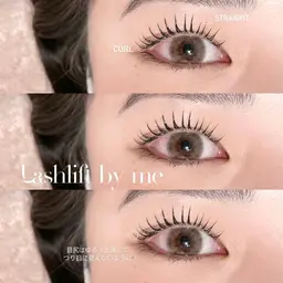 《リピート率No1🎀》パリジェンヌラッシュリフト🪞✧⠀