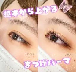 【再来クーポン‼️】眉ワックス✨+束感まつげパーマ👀✨️